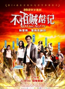 成年人在线观看网站